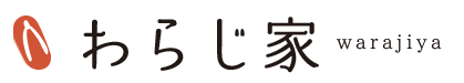 わらじ家